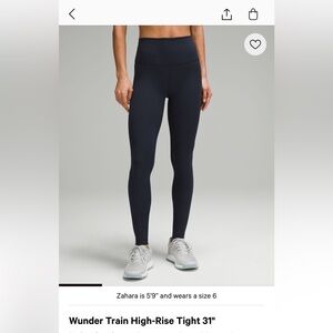 Wunder under train high rise 31 inch